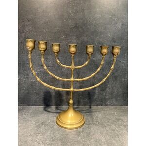 Vintage Brass 7-Arm Menorah: Bamboo‎ Style Hanukkah Candelabra